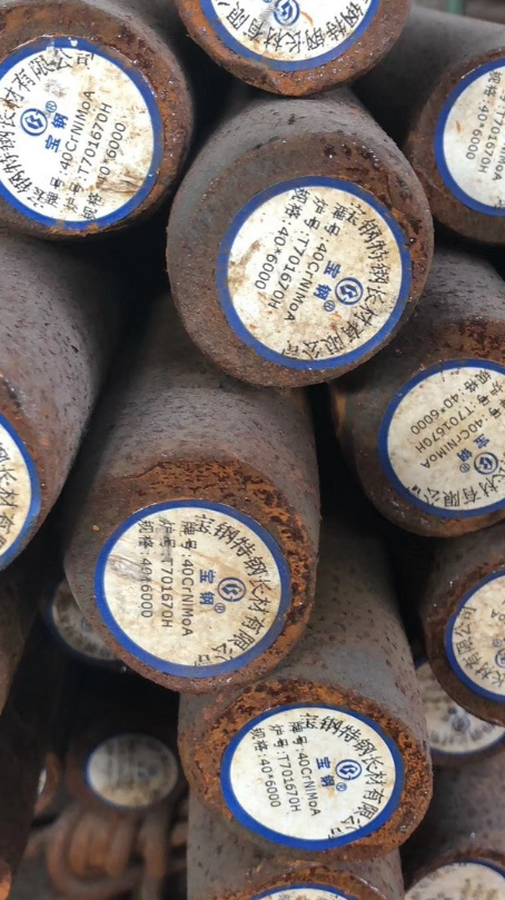 林周40CrNiMoA合金结构钢